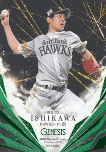 yΔ 036/100zBBM 2020 011 ΐA \tgoNz[NX (M[J[h) v~A GENESIS