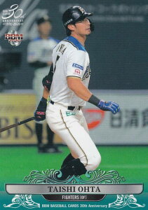 BBM 2020 187 c׎ kC{nt@C^[Y (M[J[h/I) 30th Anniversary