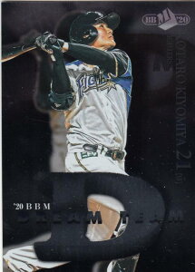 BBM 2020 DT09 {KY kC{nt@C^[Y (CT[gJ[h/h[`[) 30th Anniversary