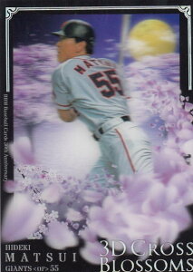 y03/25zBBM 2020 3D13 G ǔWCAc (CT[gJ[h/3D CROSS BLOSSOMS) 30th Anniversary