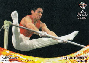 BBM 2020 71 uKi (M[J[h/̑) X|[cg[fBOJ[h INFINITY2020