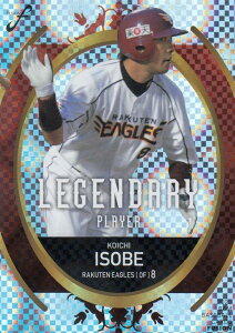 BBM x[X{[J[h LP03 E kyVS[fC[OX (CT[gJ[h/LEGENDARY PLAYER) FUSION 2020