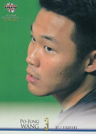 【写真違い】BBM ベースボールカード 126 王　柏融 北海道日本ハムファイターズ (レギュラーカード) 2021 1stバージョン