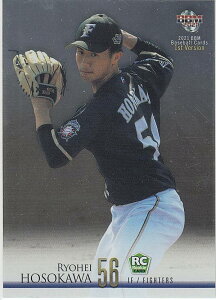 y[L[p⎆ 087/200zBBM x[X{[J[h 133 א엽 kC{nt@C^[Y (M[J[h) 2021 1sto[W