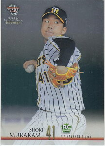 y[L[p⎆ 105/200zBBM x[X{[J[h 213  _^CK[X (M[J[h) 2021 1sto[W