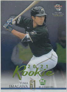 y[L[pO[ 31/50zBBM x[X{[J[h 135 Dn kC{nt@C^[Y (M[J[h) 2021 1sto[W