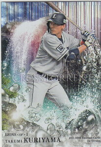 yz 034/100zBBM x[X{[J[h CT09 IR@I ʐCIY (M[J[h/CROSS TORRENT) 2021 1sto[W