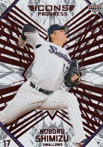 yԔ 10/15zBBM x[X{[J[h PP12 @ NgX[Y (XyVCT[gJ[h/vg) 2021 ICONS -PROGRESS-