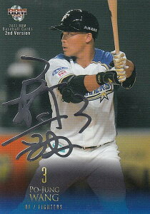 y┓TCzBBM x[X{[J[h 456 @Z kC{nt@C^[Y (M[J[h) 2021 2ndo[W