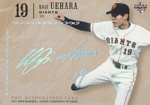 y36/50zBBM x[X{[J[h @ lDeNAxCX^[Y (XyVTCJ[h/CT[gJ[h) [L[` 2021