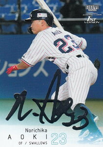 y┓TCŁzBBM x[X{[J[h 021 ؐe NgX[Y (M[J[h) 2022 1sto[W