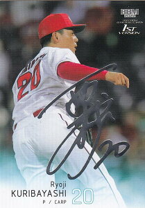 y┓TCŁzBBM x[X{[J[h 086 IїǗ LmJ[v (M[J[h) 2022 1sto[W