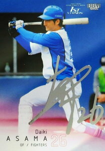 y┓TCŁzBBM x[X{[J[h 287 Ǌԑ kC{nt@C^[Y (M[J[h) 2022 1sto[W