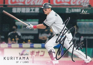 y┓TCŁzBBM x[X{[J[h 314 IR@I ʐCIY (M[J[h) 2022 1sto[W