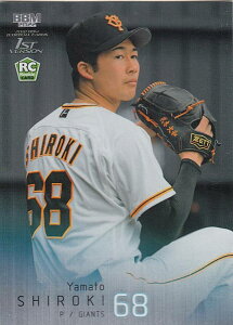 y[L[p⎆ 182/200zBBM x[X{[J[h 080 ؑa ǔWCAc (M[J[h) 2022 1sto[W