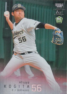 y[L[p⎆ 092/200zBBM x[X{[J[h 189 ؓc֖ IbNXEot@[Y (M[J[h) 2022 1sto[W