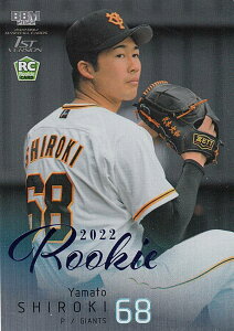 y[L[p⎆{p[v 08/10zBBM x[X{[J[h 080 ؑa ǔWCAc (M[J[h) 2022 1sto[W