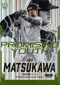 yO[ 026/100zBBM x[X{[J[h PY08 Ր tbe}[Y (CT[gJ[h/PROMISING YOUTH) 2022 1sto[W