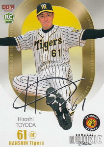 y┓TC 028/100zBBM x[X{[J[h 012 Lc@ _^CK[X (M[J[h) 2022 [L[GfBV