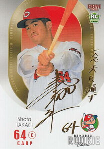 yTC 65/75zBBM x[X{[J[h 038 ēl LmJ[v (M[J[h) 2022 [L[GfBV