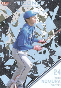 yz 16/30zBBM x[X{[J[h FP11 쑺C kC{nt@C^[Y (XyVCT[gJ[h/vgJ[h) 2022 ICONS -ROUGH DIAMOND-