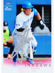 y┓TCŁzBBM x[X{[J[h 569 Dn kC{nt@C^[Y (M[J[h) 2022 2ndo[W