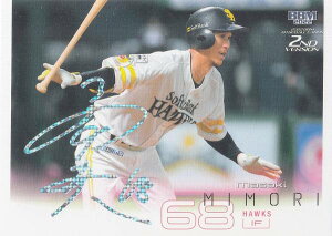 yzTC 05/50zBBM x[X{[J[h 548 OXM \tgoNz[NX (M[J[h) 2022 2ndo[W