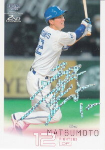 yzTC 18/50zBBM x[X{[J[h 567 {@ kC{nt@C^[Y (M[J[h) 2022 2ndo[W