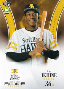 BBM x[X{[J[h 011 CqlECcA \tgoNz[NX (M[J[h) 2023 [L[GfBV