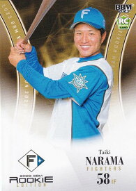 BBM ベースボールカード 064 奈良間大己 北海道日本ハムファイターズ (レギュラーカード) 2023 ルーキーエディション