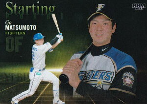 BBM x[X{[J[h SP06 { kC{nt@C^[Y (CT[gJ[h/Starting Point) 2023 [L[GfBV