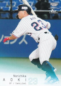 BBM x[X{[J[h 021 ؐe NgX[Y (M[J[h) 2022 1sto[W