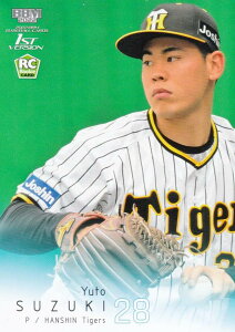 BBM ベースボールカード 049 鈴木勇斗 阪神タイガース (レギュラーカード/ROOKIE) 2022 1stバージョン