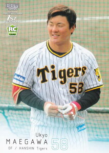 BBM x[X{[J[h 051 OE _^CK[X (M[J[h/ROOKIE) 2022 1sto[W