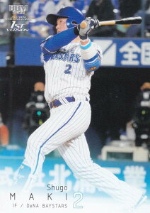 BBM x[X{[J[h 146 q@G lDeNAxCX^[Y (M[J[h) 2022 1sto[W