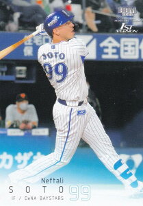 BBM x[X{[J[h 152 N.\g lDeNAxCX^[Y (M[J[h) 2022 1sto[W