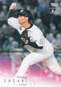 BBM x[X{[J[h 191 Xؐ甹 tbe}[Y (M[J[h) 2022 1sto[W