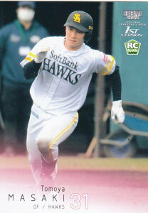 BBM x[X{[J[h 267 ؒq \tgoNz[NX (M[J[h/ROOKIE) 2022 1sto[W