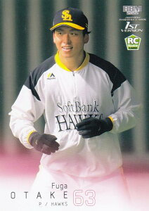 BBM x[X{[J[h 270 | \tgoNz[NX (M[J[h/ROOKIE) 2022 1sto[W