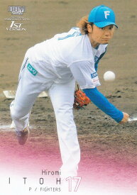 BBM ベースボールカード 274 伊藤大海 北海道日本ハムファイターズ (レギュラーカード) 2022 1stバージョン