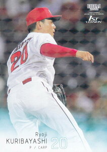 yLJ[hŁzBBM x[X{[J[h 086 IїǗ LmJ[v (M[J[h) 2022 1sto[W