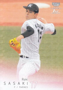 yLJ[hŁzBBM x[X{[J[h 195 XؘN tbe}[Y (M[J[h) 2022 1sto[W