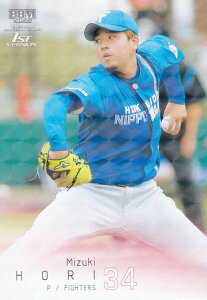 yLJ[hŁzBBM x[X{[J[h 278 x@P kC{nt@C^[Y (M[J[h) 2022 1sto[W