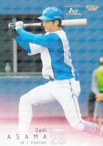 yLJ[hŁzBBM x[X{[J[h 287 Ǌԑ kC{nt@C^[Y (M[J[h) 2022 1sto[W