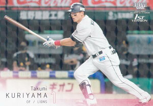 yLJ[hŁzBBM x[X{[J[h 314 IR@I ʐCIY (M[J[h) 2022 1sto[W