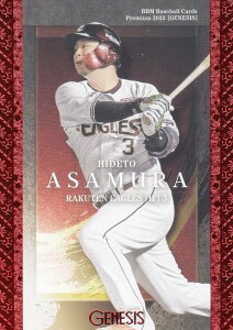 yԔ 082/100zBBM x[X{[J[h 077 󑺉hl kyVC[OX (M[J[h) v~A2022 GENESIS