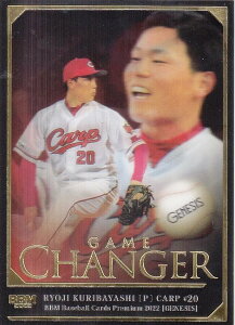 y10/50zBBM x[X{[J[h GC04 IїǗ LmJ[v (nCO[hCT[gJ[h/GAME CHANGER) v~A2022 GENESIS