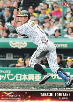 楽天市場】bbm 鳥谷敬 サインの通販