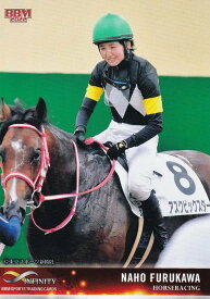 BBM スポーツトレーディングカード 76 古川奈穂 (レギュラーカード/競馬) INFINITY 2022