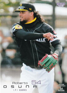 BBM x[X{[J[h 036 R.IXi \tgoNz[NX (M[J[h) 2023 1sto[W